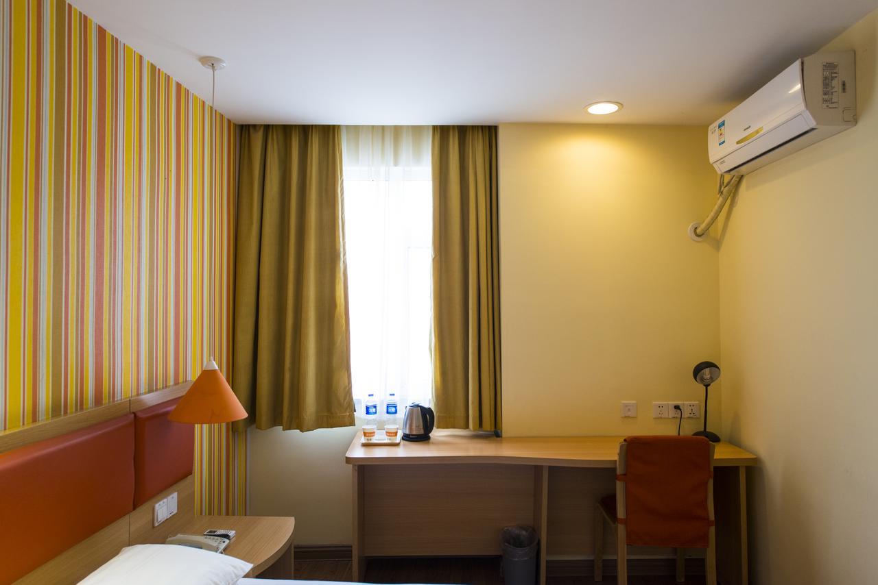 Home Inn Chongqing Jiangbei Airport Shuangfeng Road Esterno foto
