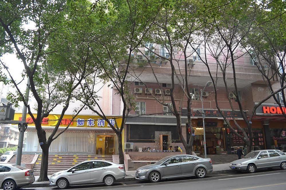 Home Inn Chongqing Jiangbei Airport Shuangfeng Road Esterno foto