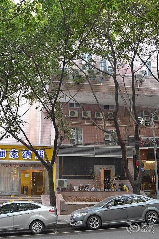 Home Inn Chongqing Jiangbei Airport Shuangfeng Road Esterno foto