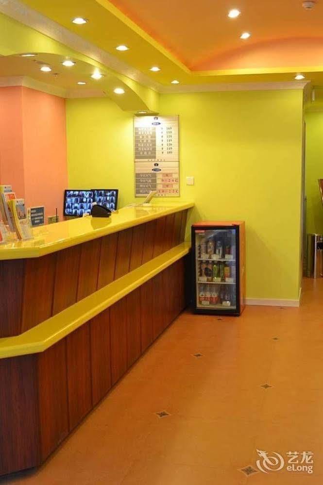 Home Inn Chongqing Jiangbei Airport Shuangfeng Road Esterno foto