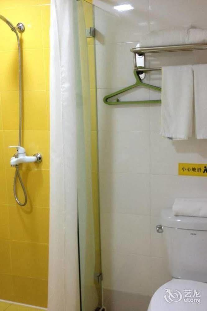 Home Inn Chongqing Jiangbei Airport Shuangfeng Road Esterno foto