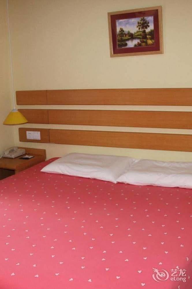 Home Inn Chongqing Jiangbei Airport Shuangfeng Road Esterno foto