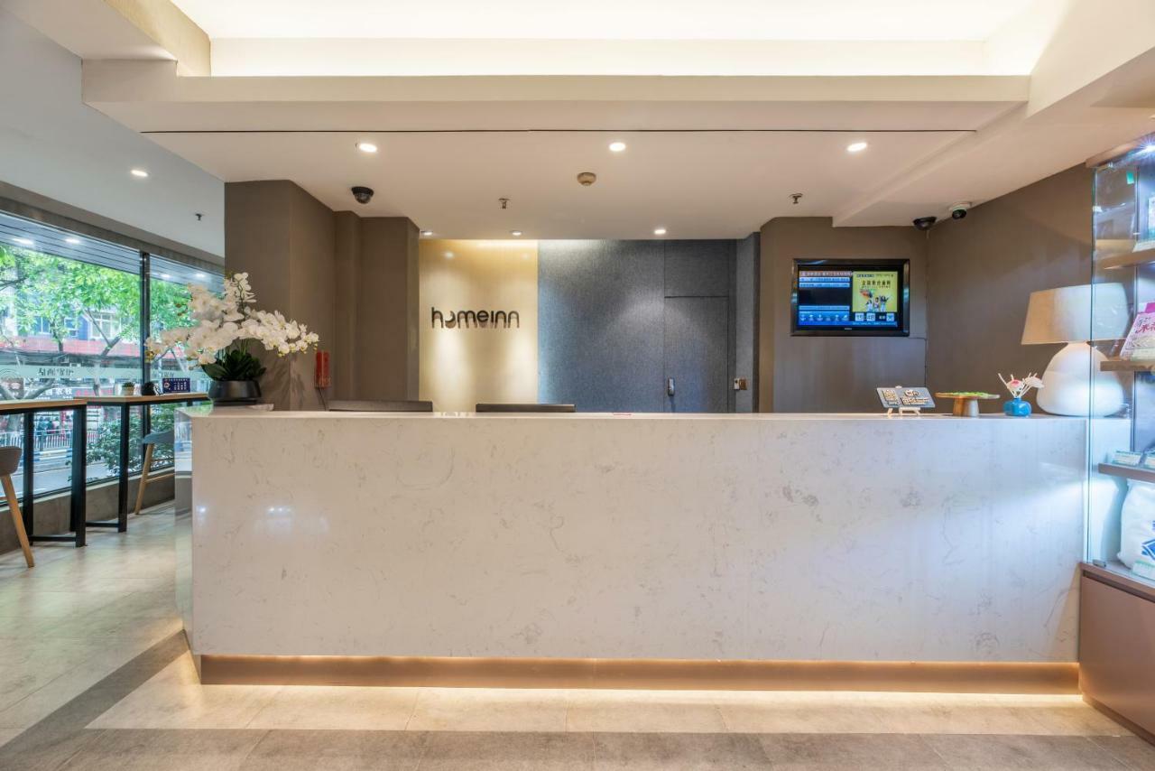 Home Inn Chongqing Jiangbei Airport Shuangfeng Road Esterno foto